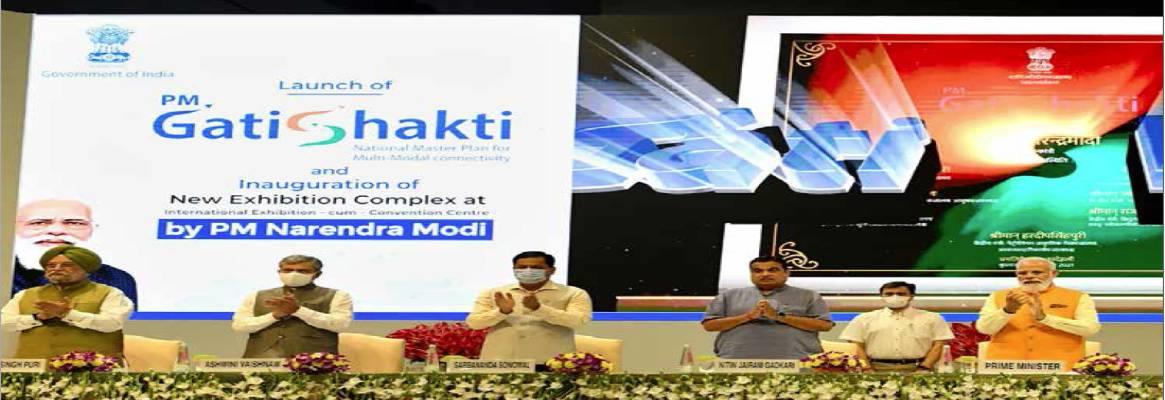 India'S Master Plan - Fibre2Fashion - Vimarsana News